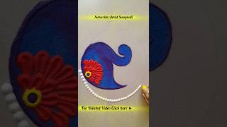 Peacock Rangoli Design for Diwali  Dhanteras Rangoli Design dhanterasrangoli diwalirangoli [upl. by Cilo511]