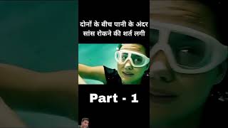 amazingfacts motivation factsinhindi hindi motivational amazingfrog cricketleague frog [upl. by Neeham]