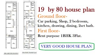 19 by 80 house plan Ground floor shop car parking 1st floor rent purpose [upl. by Farrington]