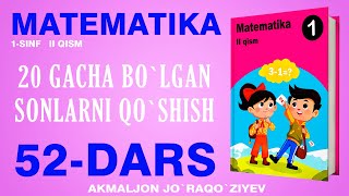 1SINF MATEMATIKA 52DARS [upl. by Lyrej]