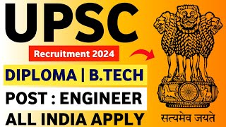 UPSC Recruitment 2024  UPSC Vacancy 2024  UPSC Notification 2024 UPSC New Notification KKSINDIAN [upl. by Laure]