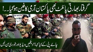 CAPTURED INDIAN PILOT IMPRESSED BY PAKISTAN ARMY [upl. by Drol]