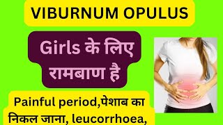 pain in period  viburnum opulus q  Dysmenorrhea  homeopathy [upl. by Firman]