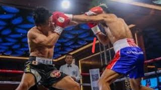 WELJON MINDORO VS TAKESHI INOUE  MAY 05 2023  FULLFIGHT MOST HIGHLIGHTS DRAW [upl. by Carboni238]