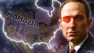 NEW GERMANY DLC  Götterdämmerung Announcement  Hearts of Iron 4 Dev Diary [upl. by Clintock]