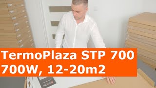 Grzejnik na podczerwień TermoPlaza STP 700 700W  popularny promiennik IR [upl. by Icken]