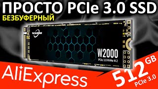 SSD от подписчика  безбуферный PCIe 30 SSD Walram W2000 512GB [upl. by Raybin167]