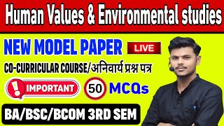 Co curricular 3rd semesterHuman values and environmental studiesObjective questions 202425 [upl. by Ulyram]