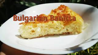 Българска Баница  Bulgarian Banitsa easy and fast recipe [upl. by Aneet143]