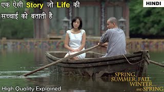 Spring Summer Fall Winter and Spring 2003 Movie Explained in Hindi  Korean Drama [upl. by Haym31]