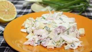 Салат с копченой курицей и манго [upl. by Field]