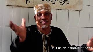 Cheikh Ahmad ibn Mouhammad Khamis AlMarzouki 24 quotLes prémices du Twarikat Rifahin aux Comoresquot [upl. by Dorri]