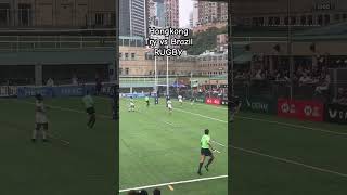 Hongkong vs Brazil Rugby [upl. by Enilrac137]