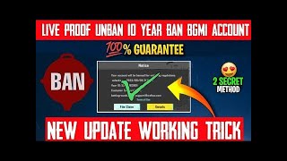 How to unban BGMI Account 10 year Ban Unban  unban PUBG MOBILE Account  Live unban [upl. by Maximilian]