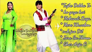 Dilwale Dulhania Le Jayenge DDLJ  Shahrukh Khan  Kajol  Full Songs  Mere Khwabon [upl. by Leff]