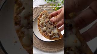 Dominos style stuffed garlic bread using leftover rotiStuffed roti garlic bread cookwithnidhiii [upl. by Timi751]