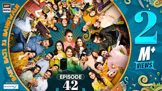 Baby Baji Ki Bahuwain Episode 42  Digitally Presented by Sensodyne  3 November 2024 Eng Sub ARY [upl. by Ikim]