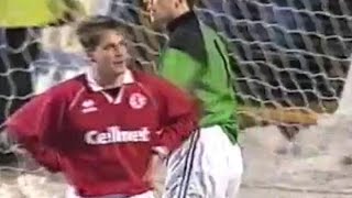 Birmingham City v Middlesbrough 199596 LC R4 Replay [upl. by Nerhtak]