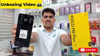 POCO M6 Plus 5G Unboxing amp Snapdragon 4 Gen 2 AE ⚡ Full Review 🔥🔥 [upl. by Photima423]