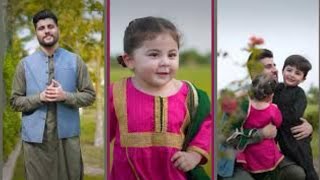 Har Bap Ki Dil Ki Dua ❤️🫀🥀 Golona Asim kamal Daughter cute viral video funny funnybaby golona [upl. by Lattie]