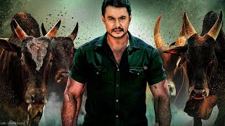 2022 New Release Hindi Dubbed Action Movies  NEW South Movie  साउथ इंडियन डब मूवी  मौत की कॉमेडी [upl. by Caundra]