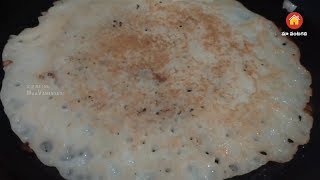 Pullattu Dosalu Breakfast Recipe by Maa Vantagadi [upl. by Nivre]