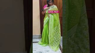 Dhakai jamdani saree dhakaijamdani wholesale trending [upl. by Yetnom56]