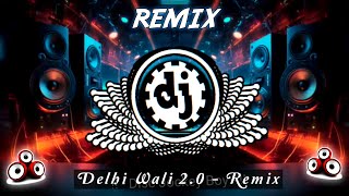 Dj Remix  Delhi Wali Dil Leke Bhagal 2  New Bhojpuri Dj Song 2024  Dj Anuj  Neelkamal Singh Song [upl. by Chloette]