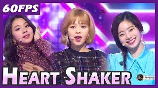 60FPS 1080P  TWICE  Heart Shaker 트와이스  하트쉐이커 MBC Music Festival 20171231 [upl. by Ille]