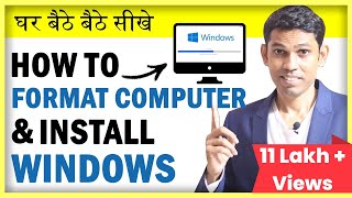 How to Install Windows using Bootable Pendrive हिंदी Windows Formatting and Installation in 2020 [upl. by Inavoy]