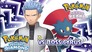 Pokémon Brilliant Diamond amp Shining Pearl  Galactic Boss Battle Music HQ [upl. by Nicholas]