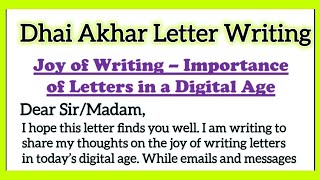 Dhai Akhar Letter Writing Competition Joy of Writing  Importance of Letters in a Digital Age 380 [upl. by Uriia]