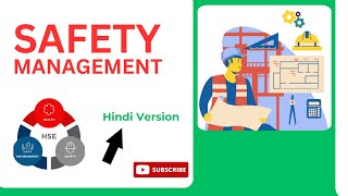 WHAT IS SAFETY MANAGEMENT  SAFETY OFFICER  HSE TRAINING  FRESHER SAFETY OFFICER [upl. by Pollak633]