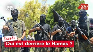 Israël  Qui est derrière le Hamas [upl. by Rocky]