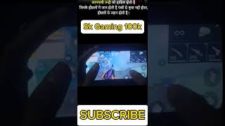 Fast⚡Glowall Speed Moment Handcame  3 Finger Custom Hud Settings 🌍 freefire​​​ viralvideo​​​ [upl. by Asatan252]