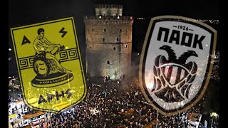 ARIS VS PAOK [upl. by Margarita]