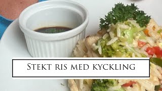 Stekt ris med kyckling [upl. by Chappelka715]