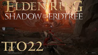 Lets Play Elden Ring Shadow of the Erdtree 022  Kampf der Drachen  German  1440p [upl. by Mendie]