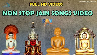 Non Stop Jain Songs jainguruganesh [upl. by Hatch]