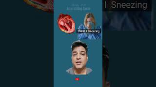 Interesting Fact l EPIC Sneezing Compilation Unbelievable Reactions and Unexpected Twists [upl. by Reffineg]