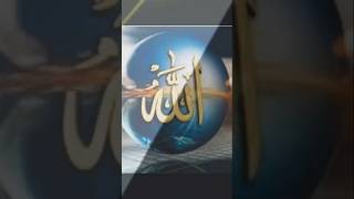 islamicvideo [upl. by Adnelg160]