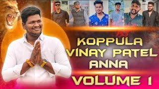 Koppula Vinay Patel Anna Volume1 Song  Singer Aclement [upl. by Christel860]