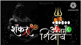 Hartal mridang hukat2024mahadev ringtonenew ringtoneLord Shiva ringtone 2024 [upl. by Lenoil]