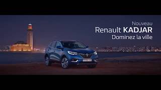 PUB RENAULT KADJAR  MAROC [upl. by Mutat]