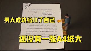 面對越來越多的人口 人類縮小自己 超低的物價 生活在迷你社區 Dw探影 火星 科幻 外星人 未解之謎 [upl. by Ahtelra]