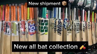 New bat collection 🏏  New shipment 📦 RazzakSports24 [upl. by Lyrad]