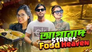 আগ্রাবাদ স্ট্রিট ফুড হ্যাভেন  Street Foods in Chittagong  Opu TheSpider [upl. by Otto]