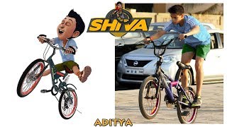 Shiva Cartoon Characters in Real Life [upl. by Paddie]