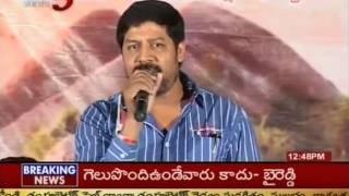 Srihari Kubusam Movie 10 Years Celebrations TV5 [upl. by Hebe]