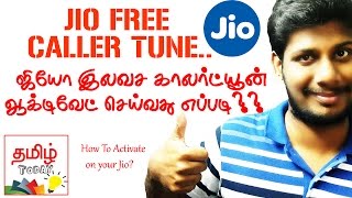 How to Activate Jio sim Callertune for free  Tamil Today  Semma Tricks Series [upl. by Eralcyram]